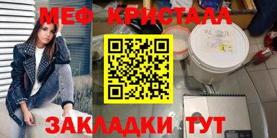 индика Нальчик