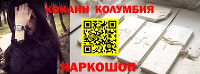 индика Нальчик