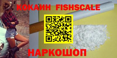 соль курить ск Нарткала