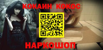 индика Нальчик