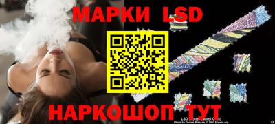 кокаин VHQ Наро-Фоминск