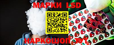 кокаин VHQ Наро-Фоминск