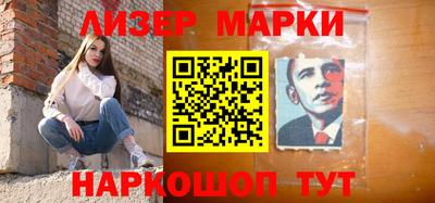 индика Нальчик