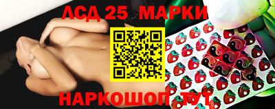 соль курить ск Нарткала