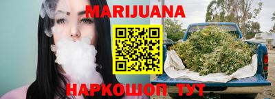 соль курить ск Нарткала
