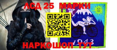 индика Нальчик