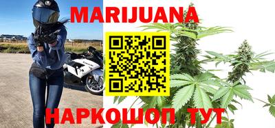 кокаин VHQ Наро-Фоминск