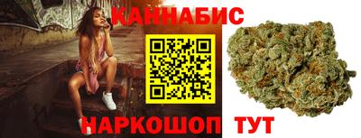 соль курить ск Нарткала