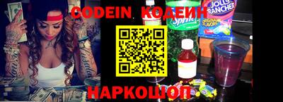 индика Нальчик