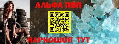 индика Нальчик