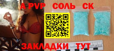 индика Нальчик
