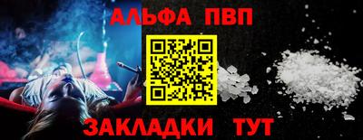индика Нальчик