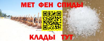 кокаин VHQ Наро-Фоминск