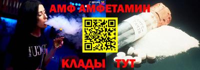 кокаин VHQ Наро-Фоминск