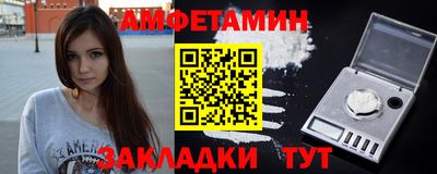 соль курить ск Нарткала