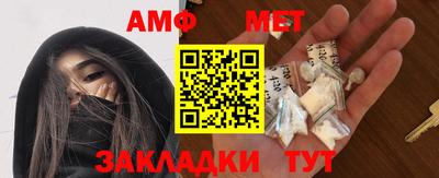 кокаин VHQ Наро-Фоминск