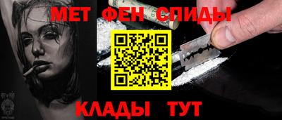 соль курить ск Нарткала