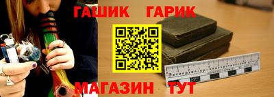 кокаин VHQ Наро-Фоминск