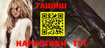 соль курить ск Нарткала