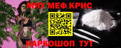 соль курить ск Нарткала